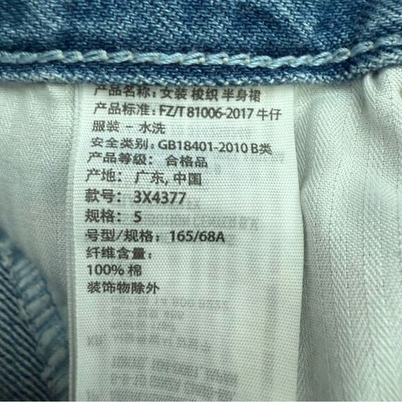 Hollister Women’s Light Blue Denim Mini Skirt Women’s Size 5 - Picture 7 of 12